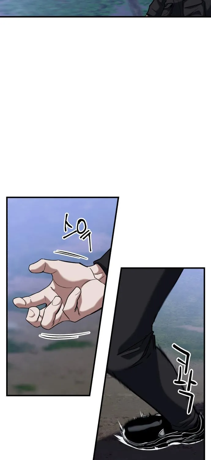 Killing Killer Chapter 25 page 22 - 