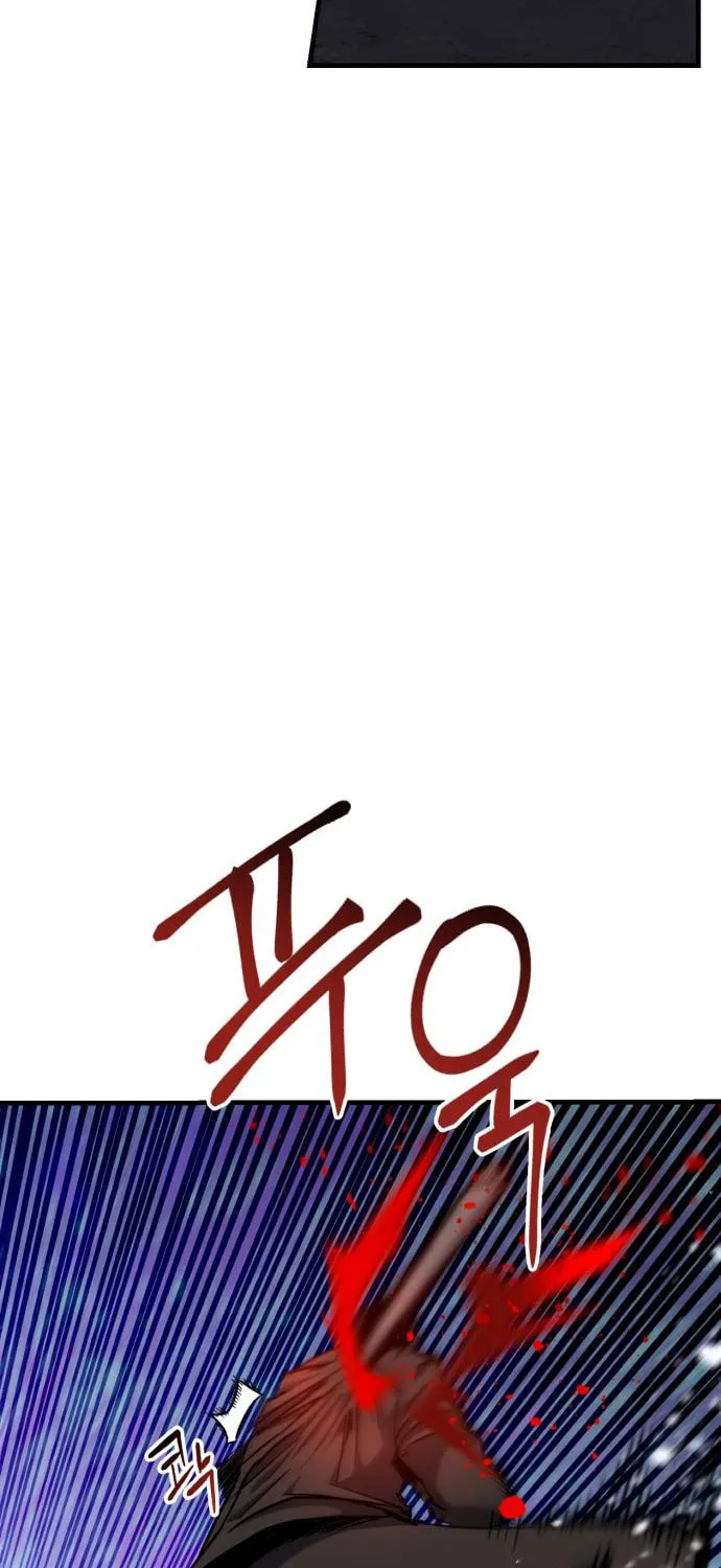 Killing Killer Chapter 25 page 23 - 