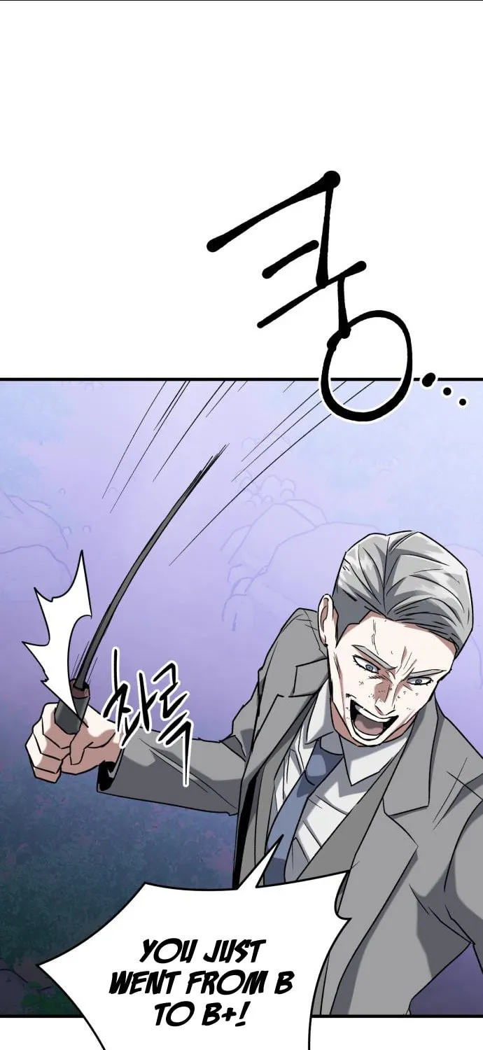 Killing Killer Chapter 25 page 4 - 