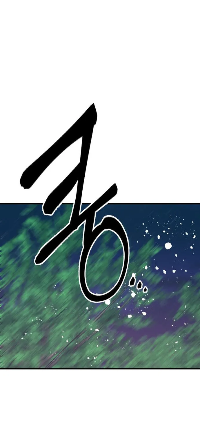 Killing Killer Chapter 25 page 35 - 