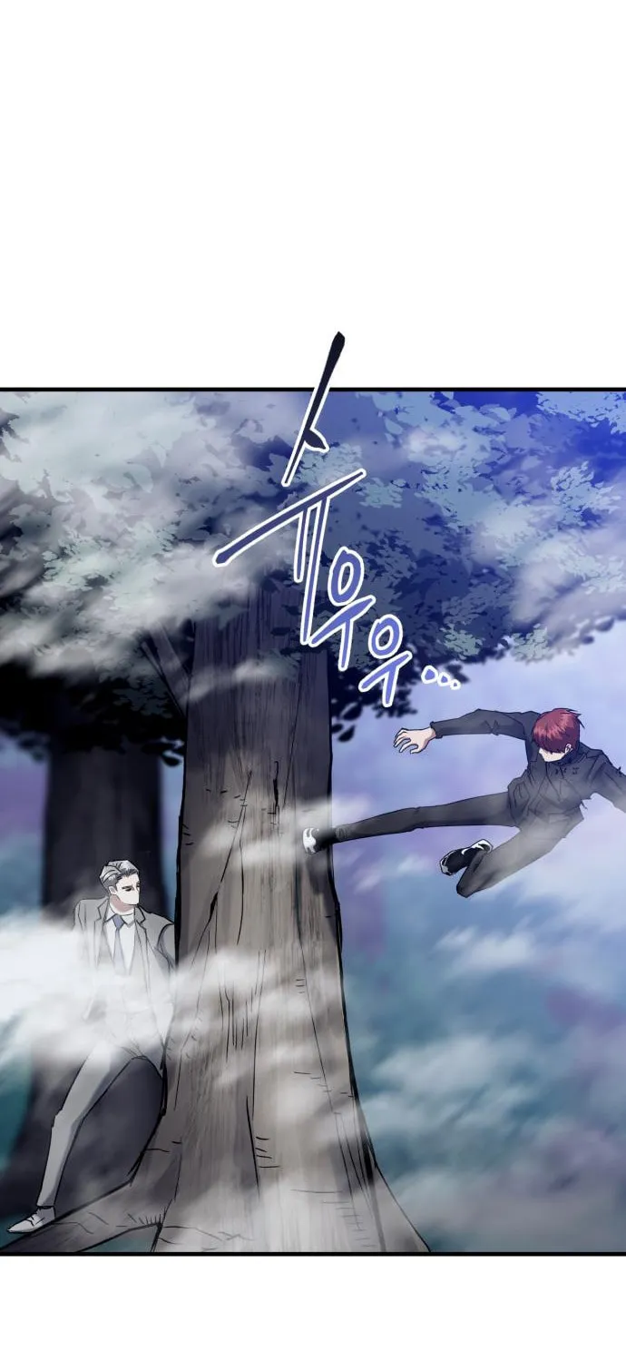 Killing Killer Chapter 25 page 37 - 