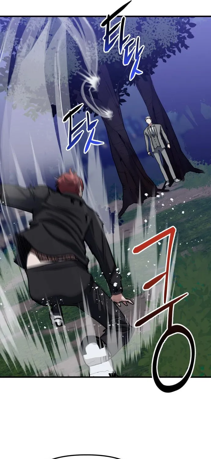 Killing Killer Chapter 25 page 39 - 