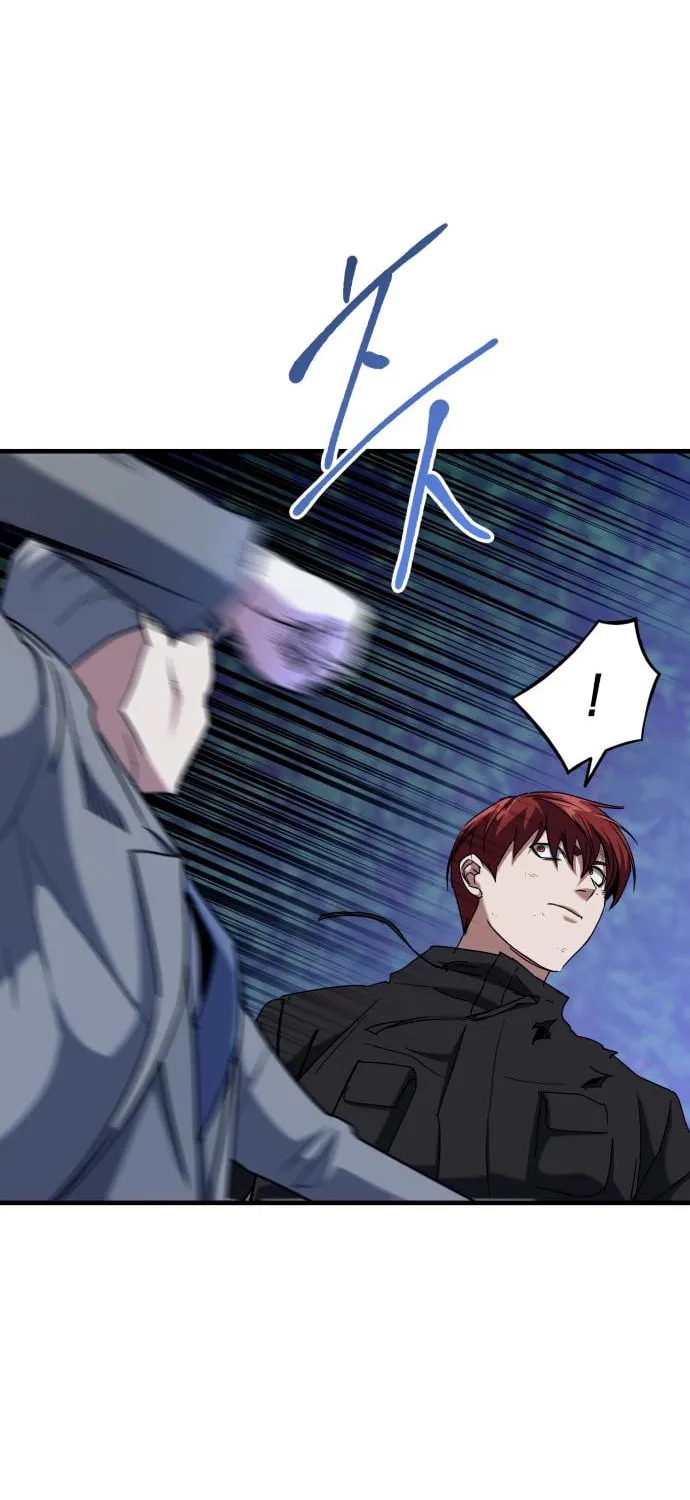 Killing Killer Chapter 25 page 54 - 