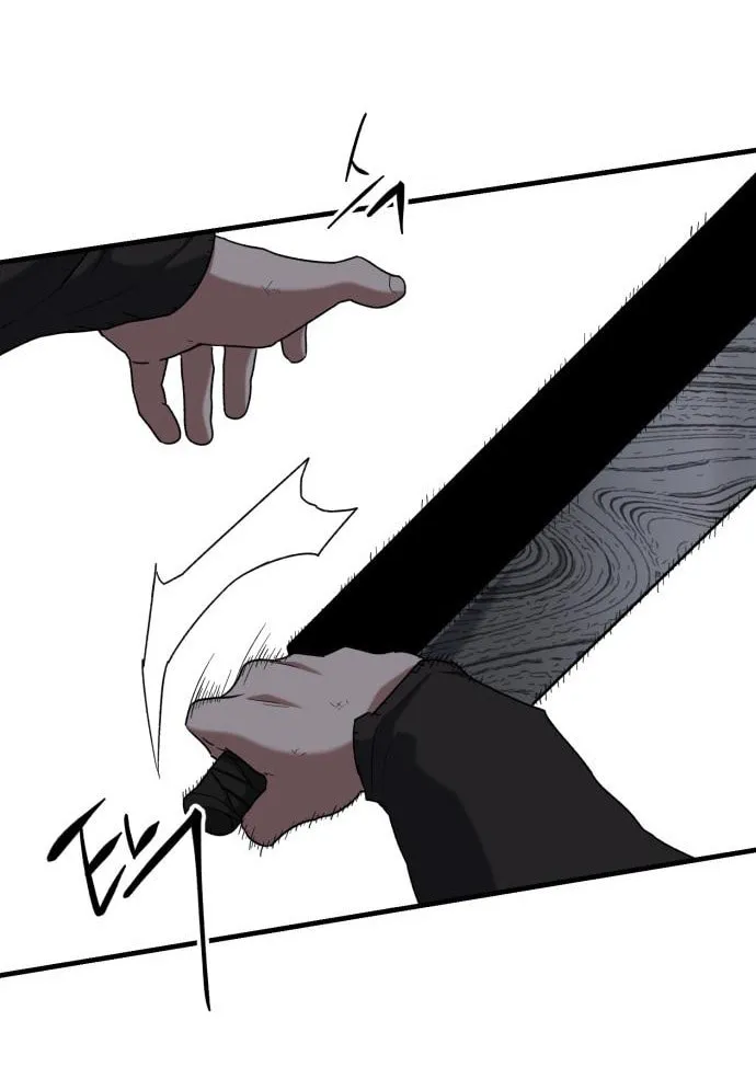 Killing Killer Chapter 25 page 66 - 