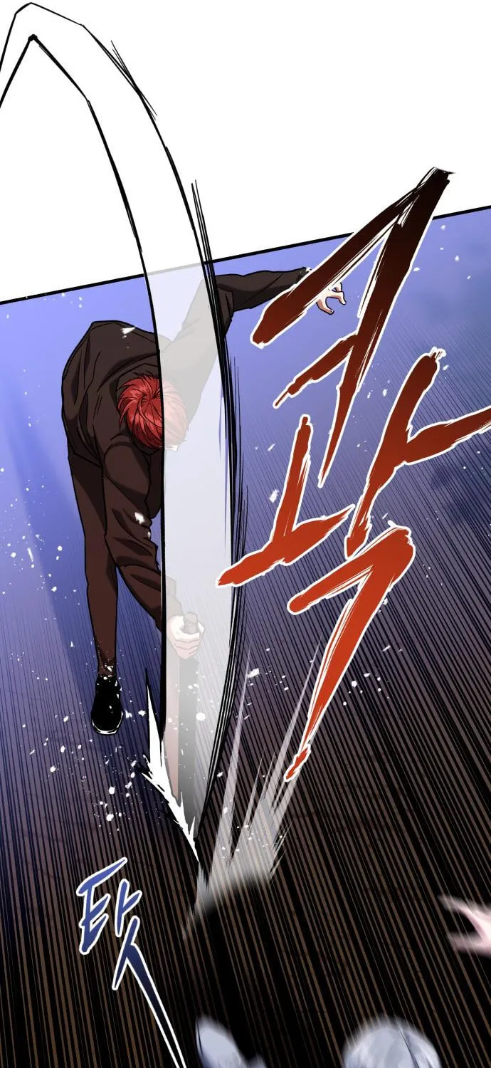 Killing Killer Chapter 25 page 67 - 