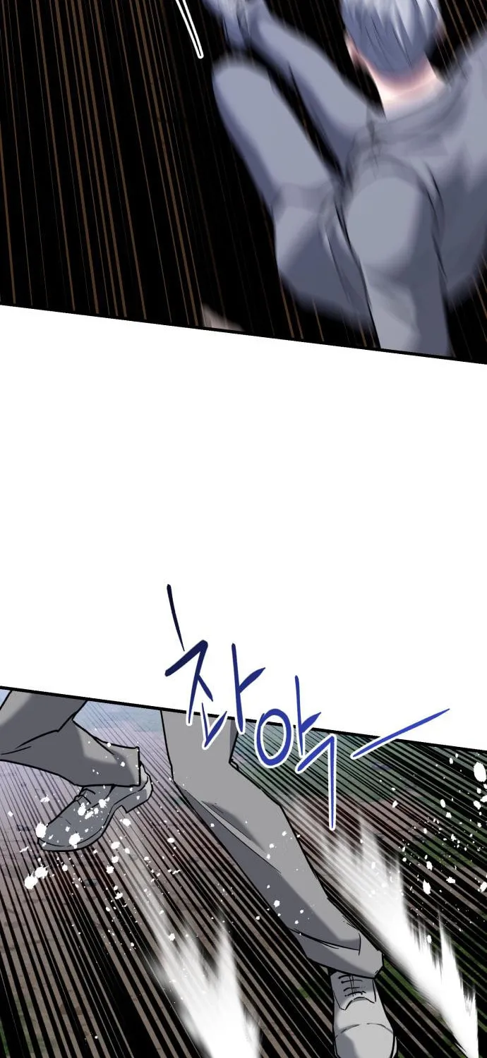Killing Killer Chapter 25 page 68 - 