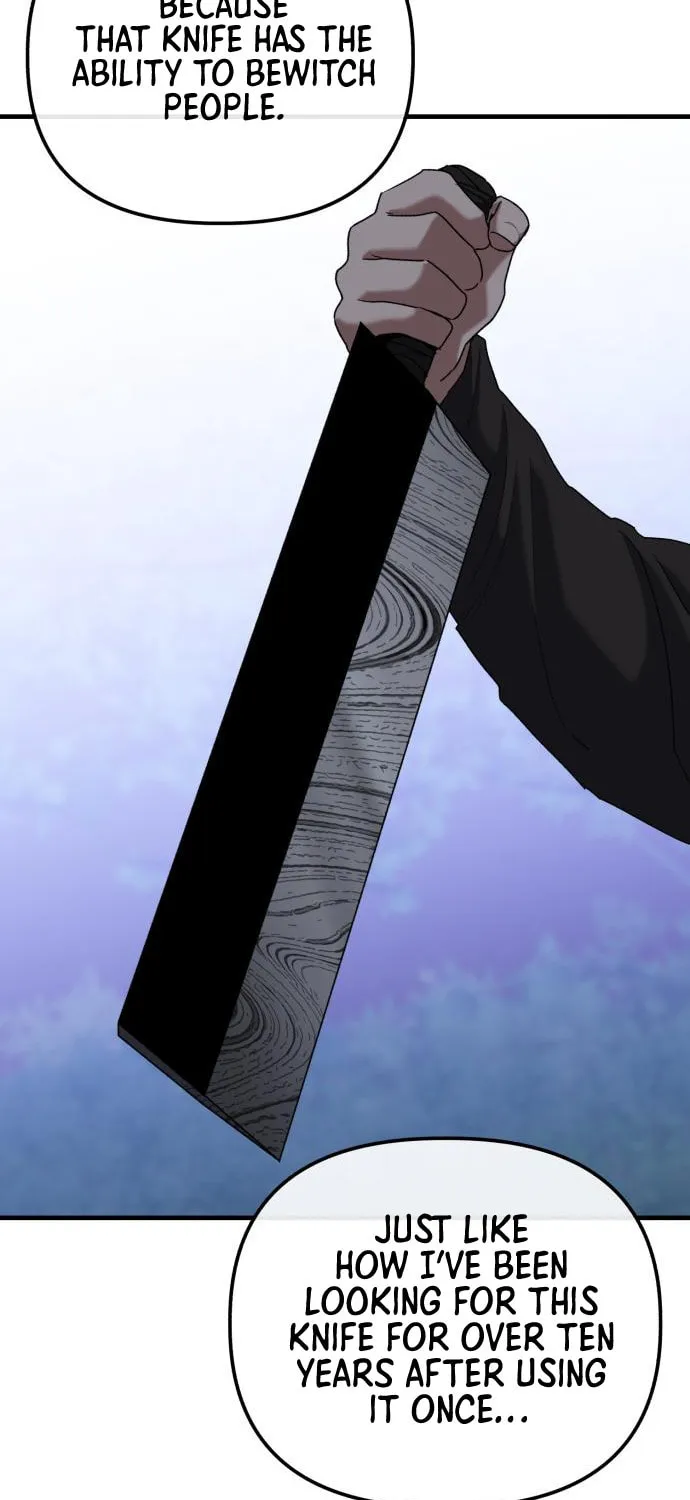 Killing Killer Chapter 25 page 71 - 