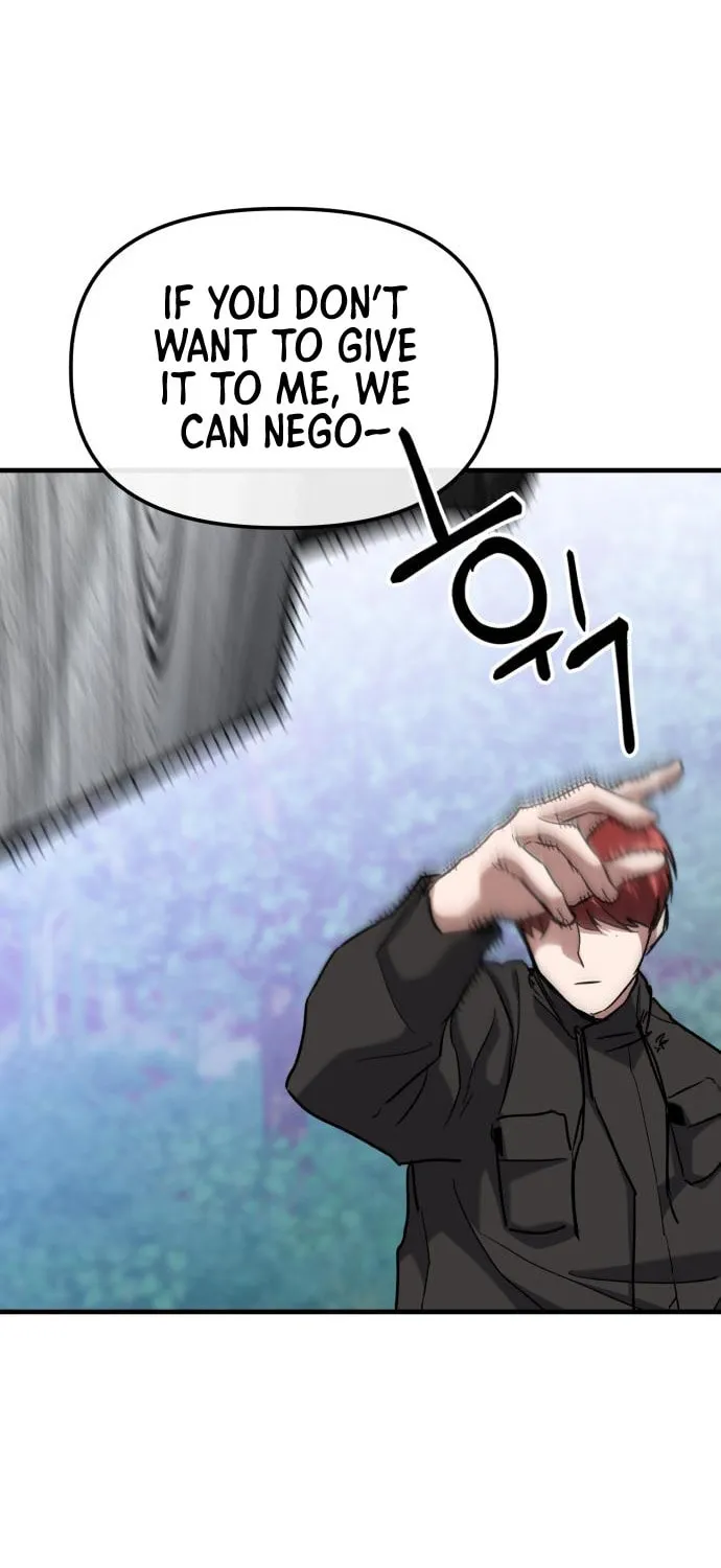 Killing Killer Chapter 25 page 76 - 
