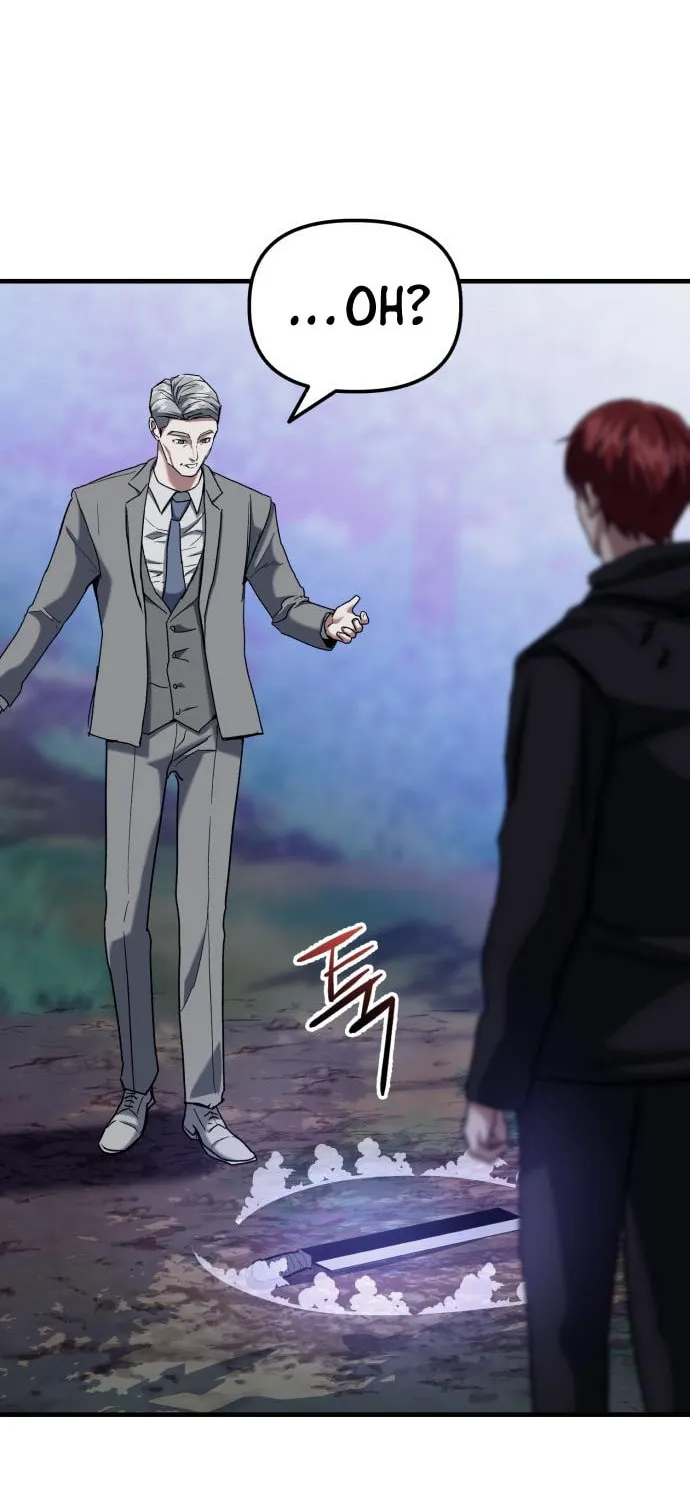Killing Killer Chapter 25 page 77 - 
