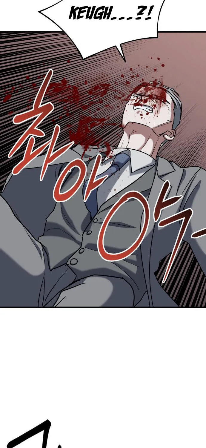 Killing Killer Chapter 25 page 86 - 