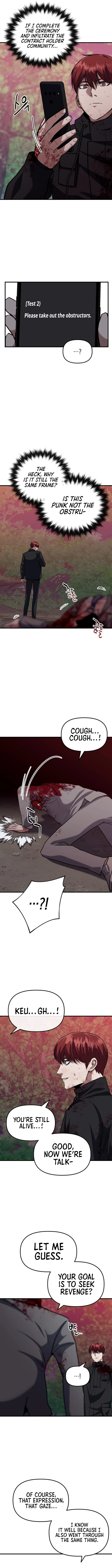 Killing Killer Chapter 26 page 7 - 
