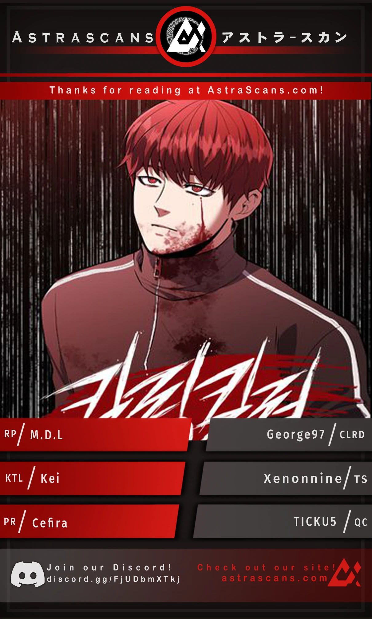 Killing Killer Chapter 27 page 1 - 
