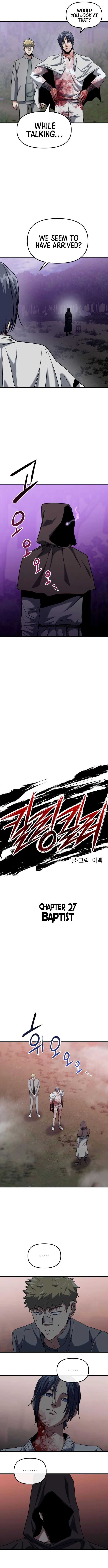 Killing Killer Chapter 27 page 6 - 