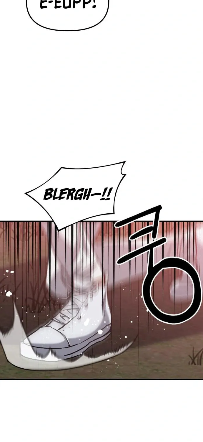 Killing Killer Chapter 28 page 18 - 