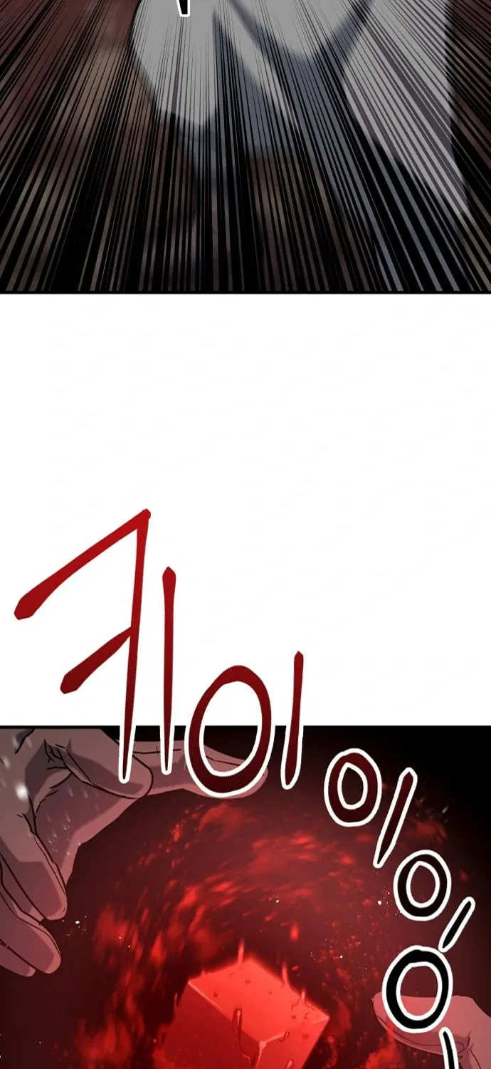 Killing Killer Chapter 28 page 6 - 