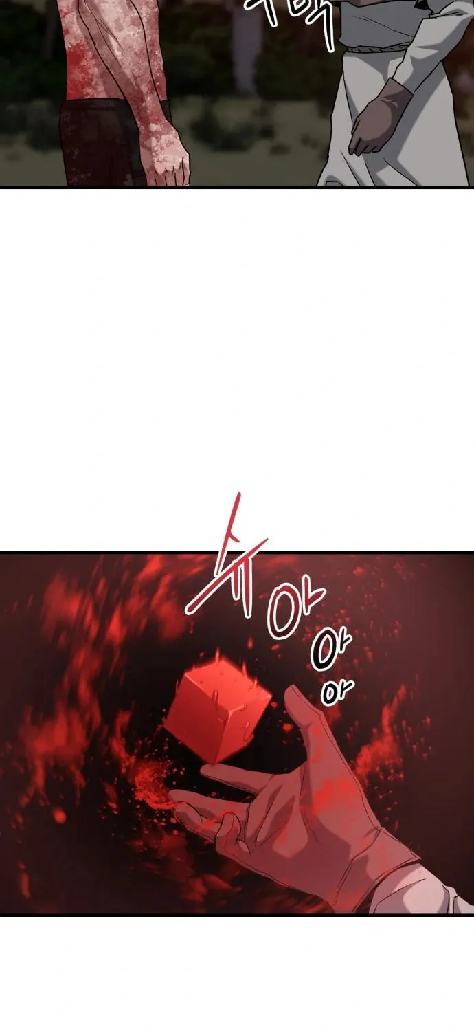 Killing Killer Chapter 28 page 56 - 