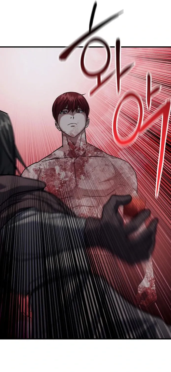 Killing Killer Chapter 28 page 58 - 