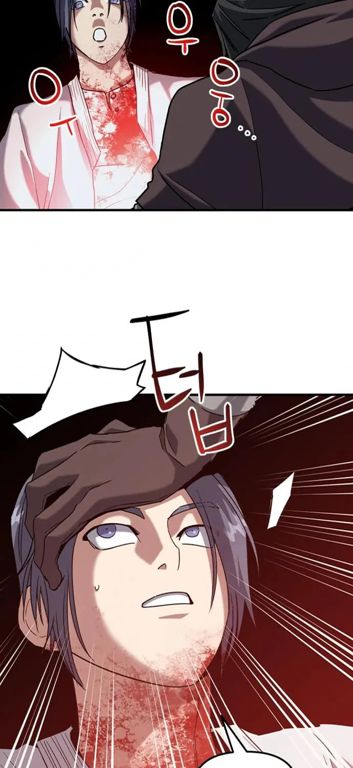 Killing Killer Chapter 28 page 8 - 