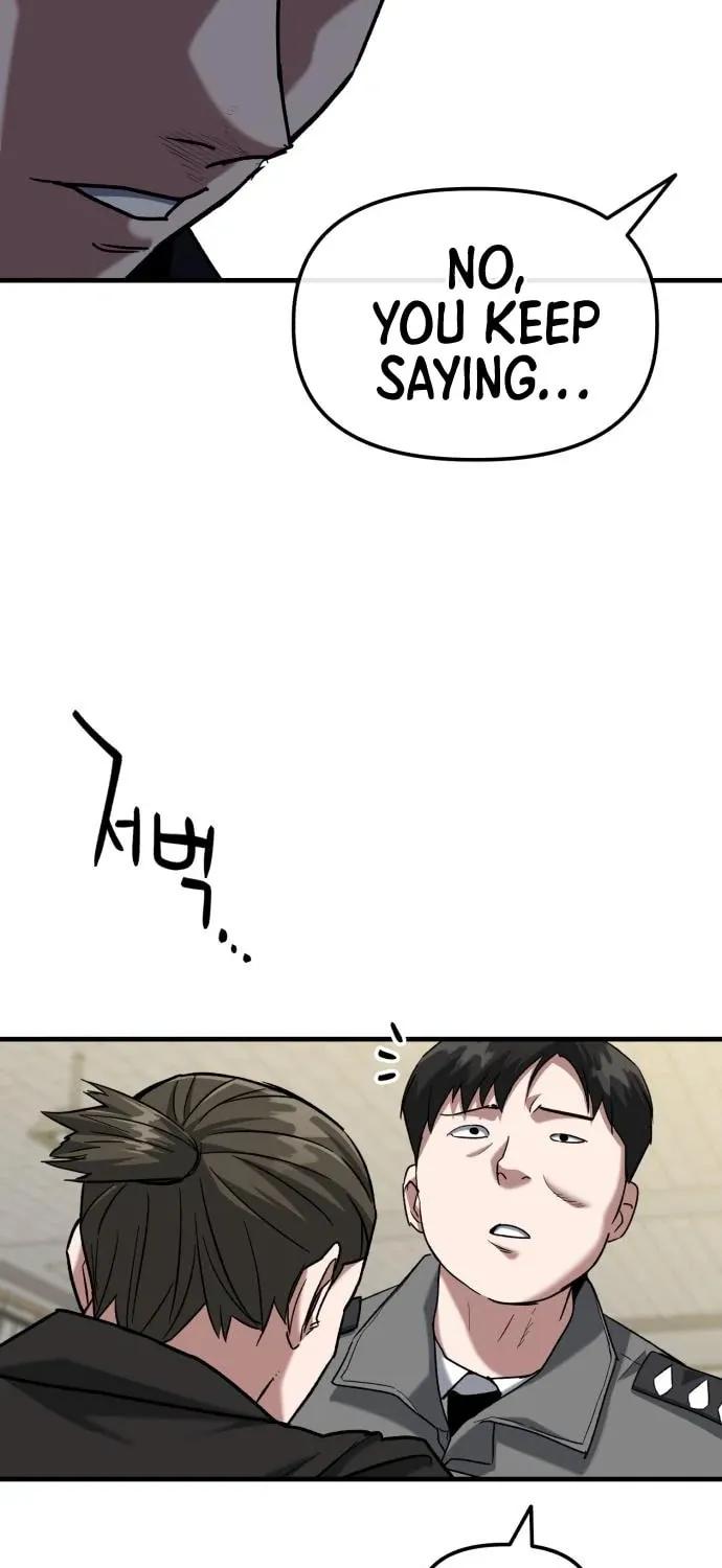 Killing Killer Chapter 28 page 74 - 