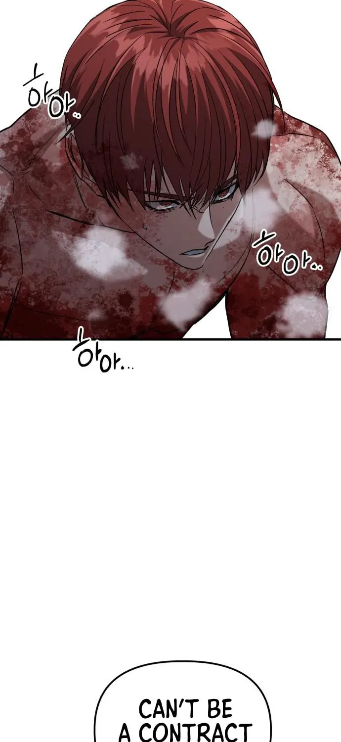 Killing Killer Chapter 28 page 84 - 