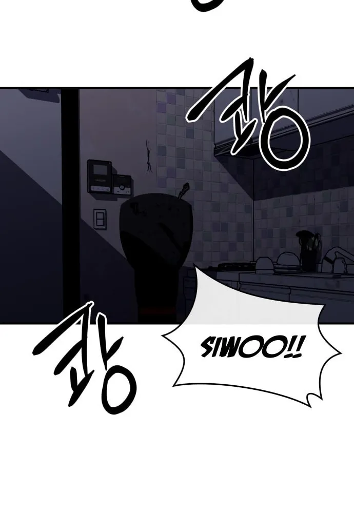 Killing Killer Chapter 3 page 105 - 