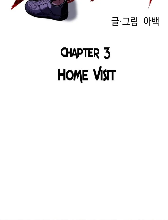 Killing Killer Chapter 3 page 37 - 