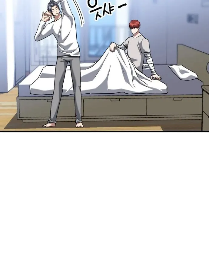 Killing Killer Chapter 30 page 22 - 