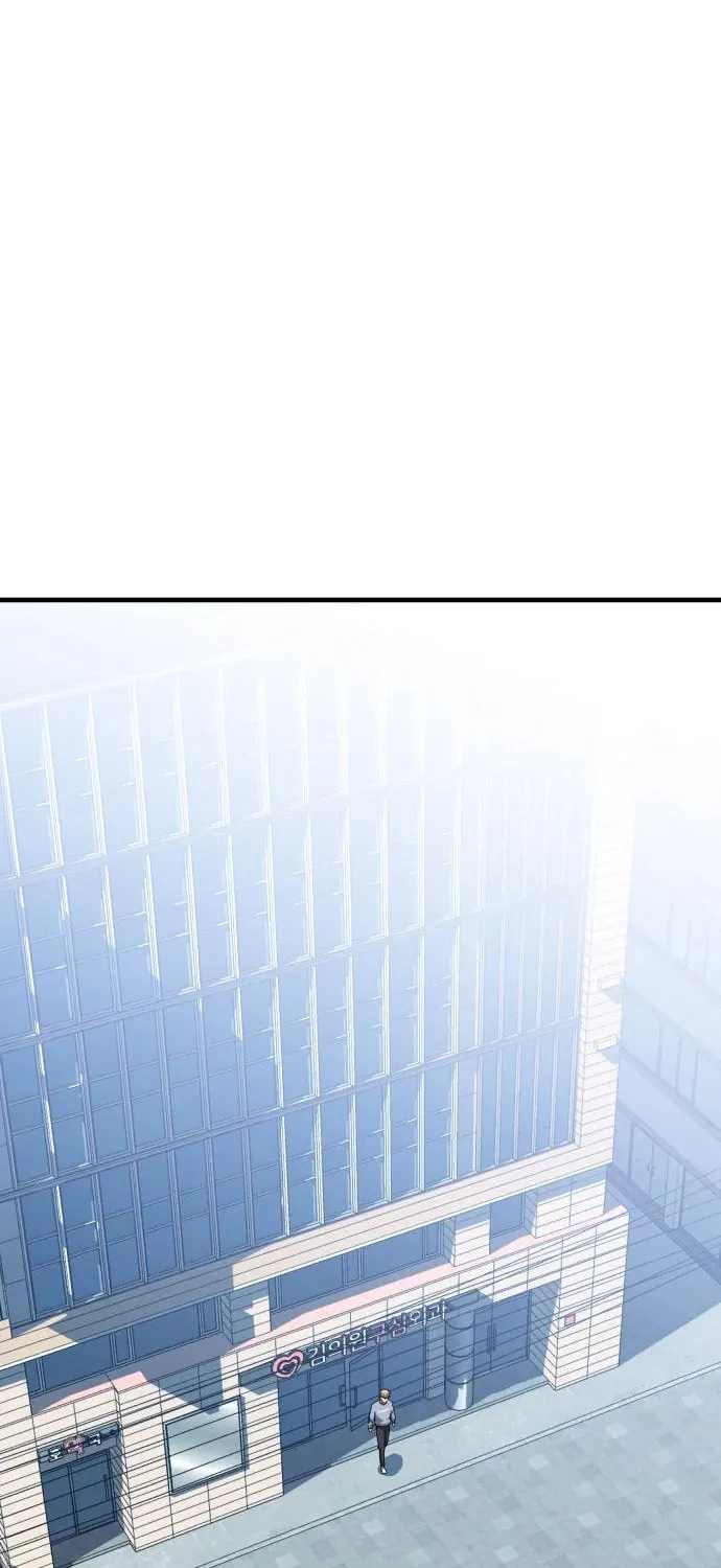 Killing Killer Chapter 30 page 46 - 
