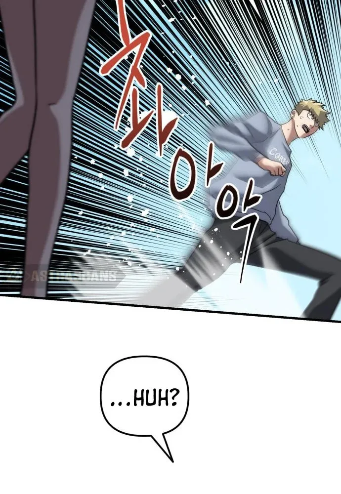 Killing Killer Chapter 30 page 57 - 