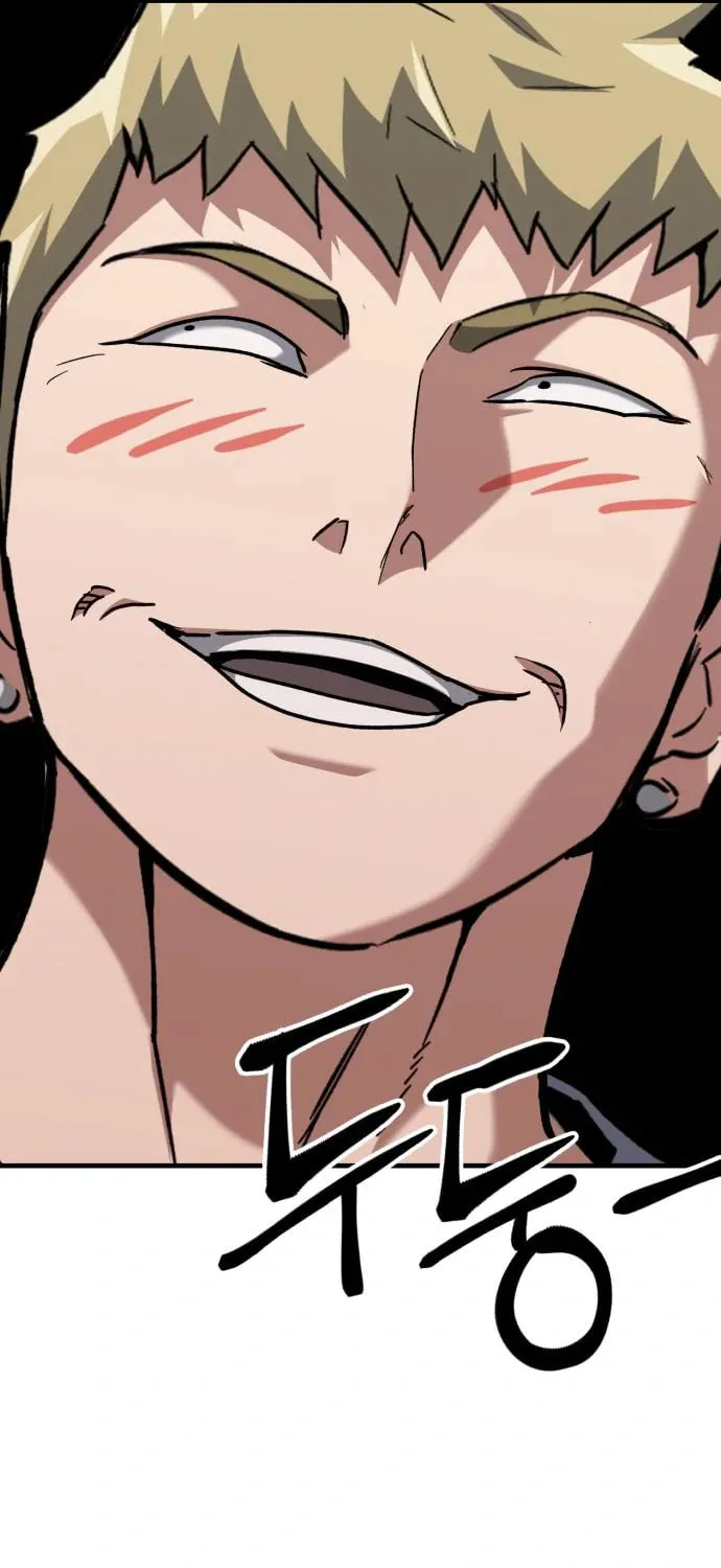 Killing Killer Chapter 30 page 70 - 