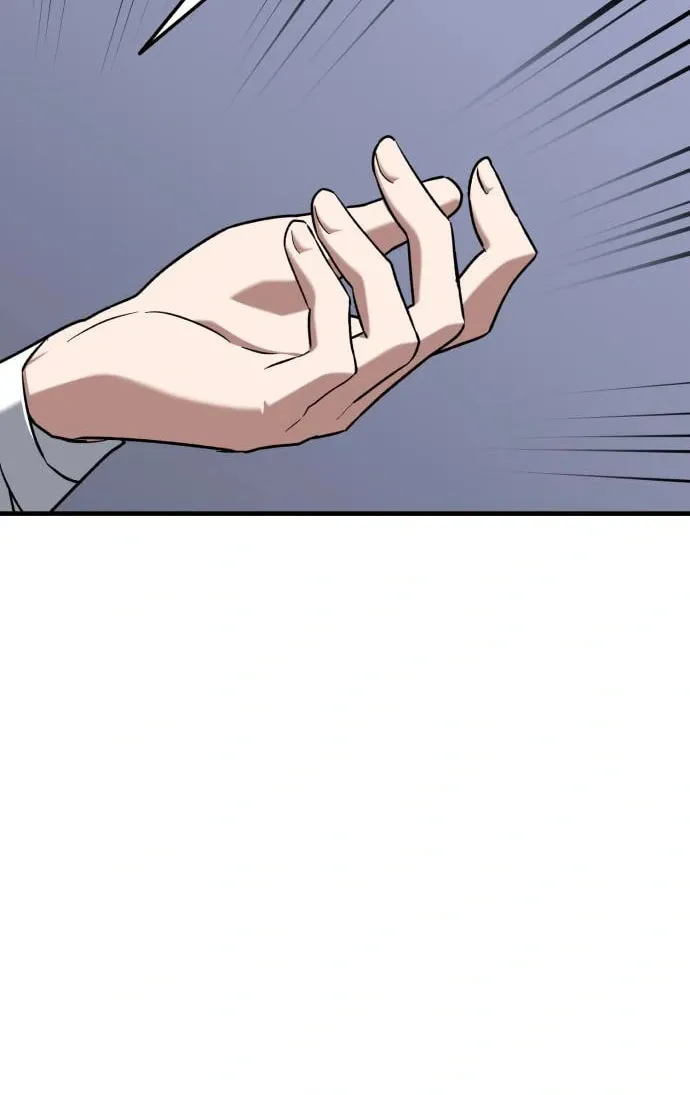 Killing Killer Chapter 30 page 75 - 