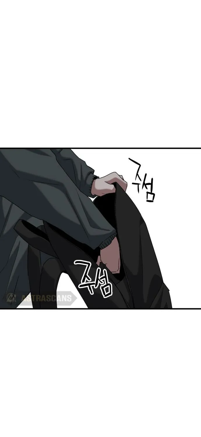 Killing Killer Chapter 31 page 34 - 