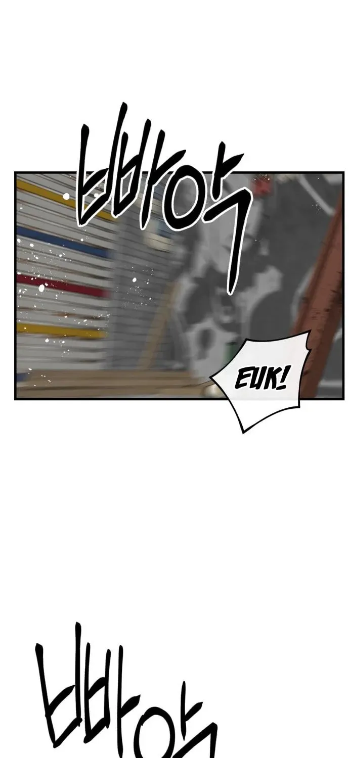 Killing Killer Chapter 31 page 43 - 