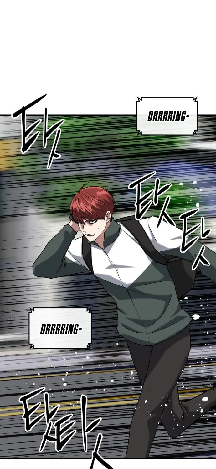 Killing Killer Chapter 31 page 69 - 