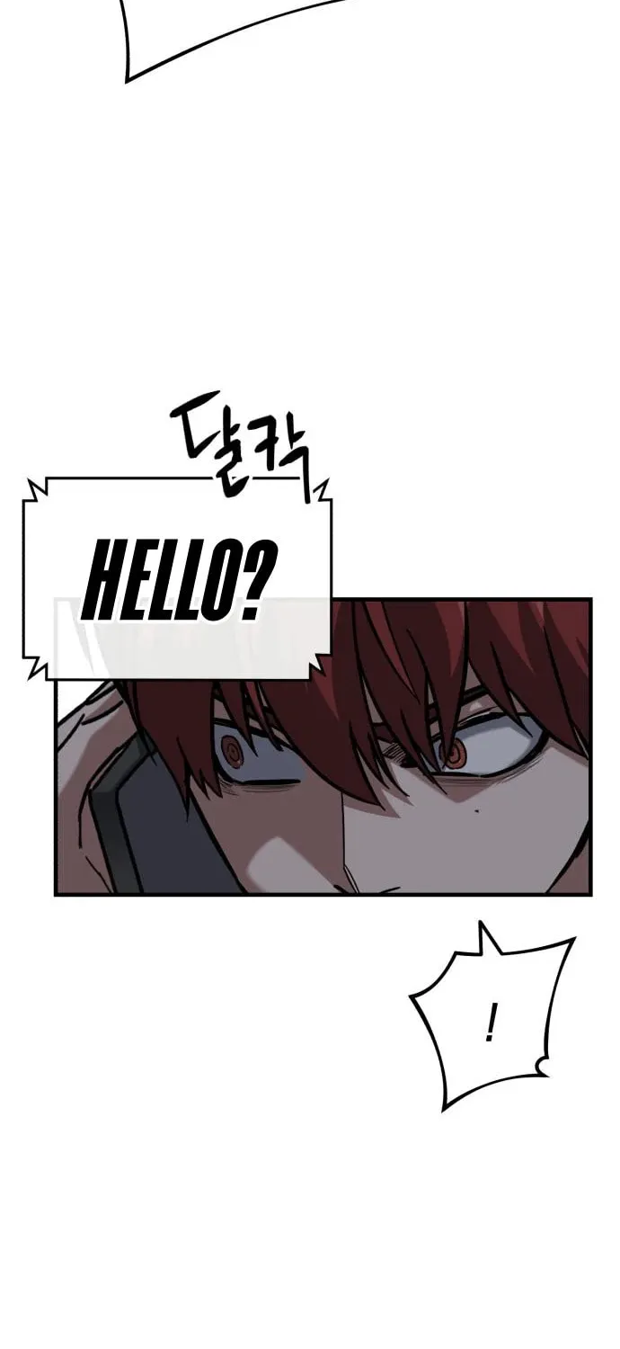 Killing Killer Chapter 31 page 71 - 