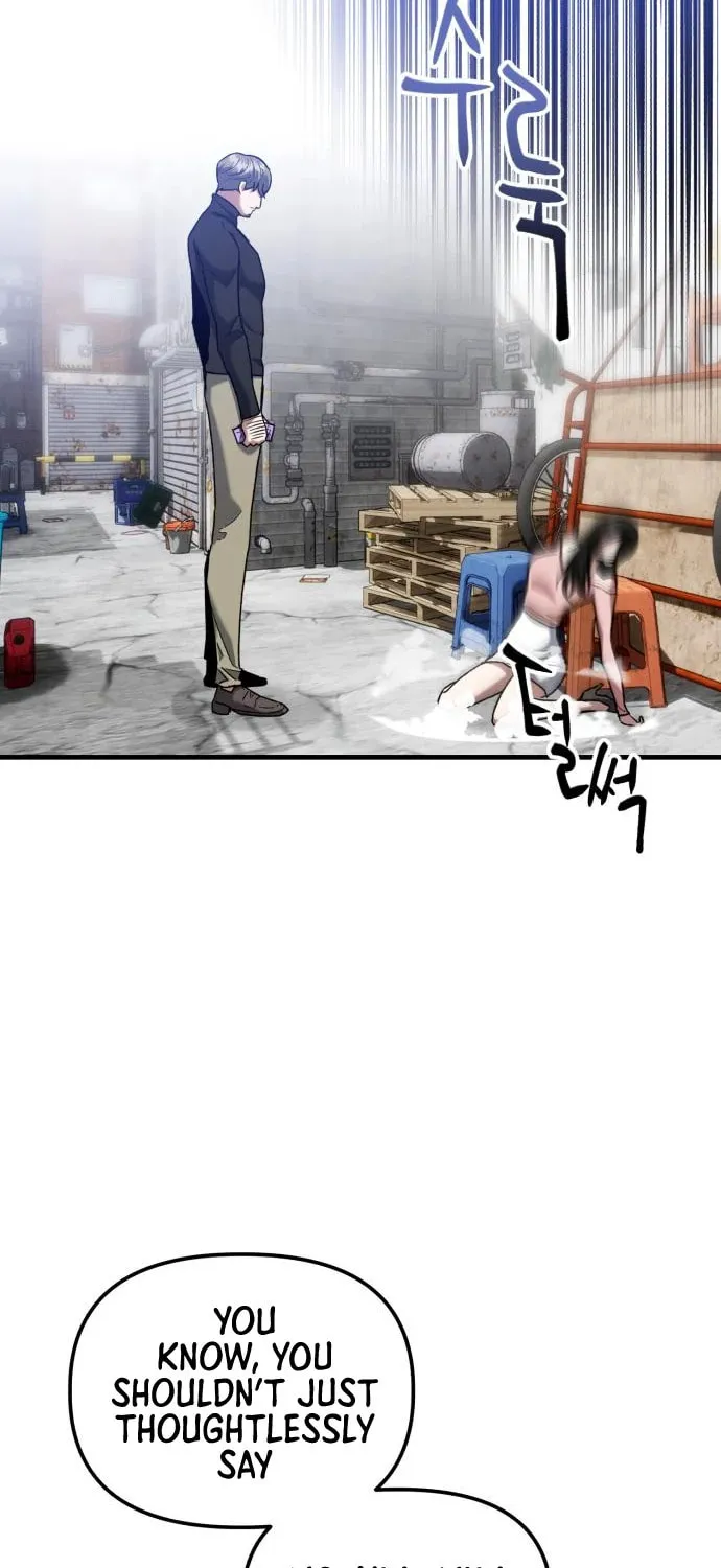 Killing Killer Chapter 32 page 25 - 