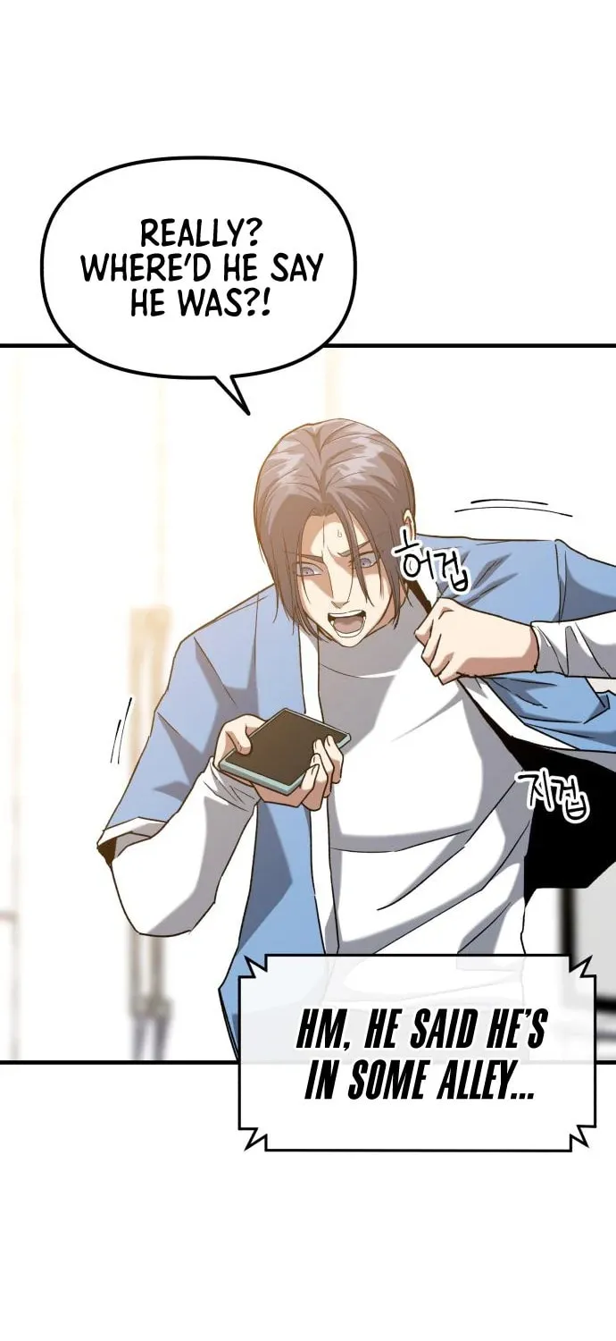 Killing Killer Chapter 32 page 32 - 