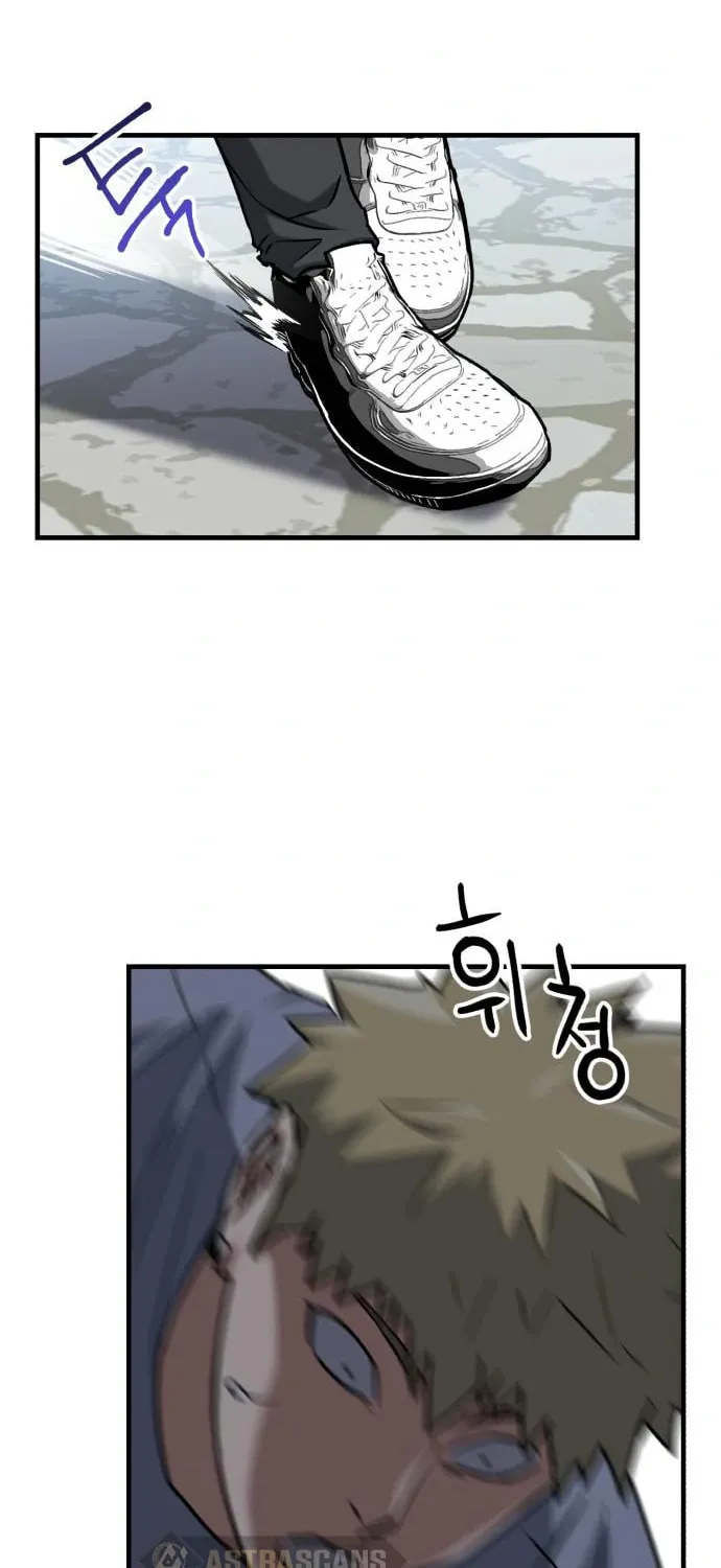 Killing Killer Chapter 32 page 60 - 