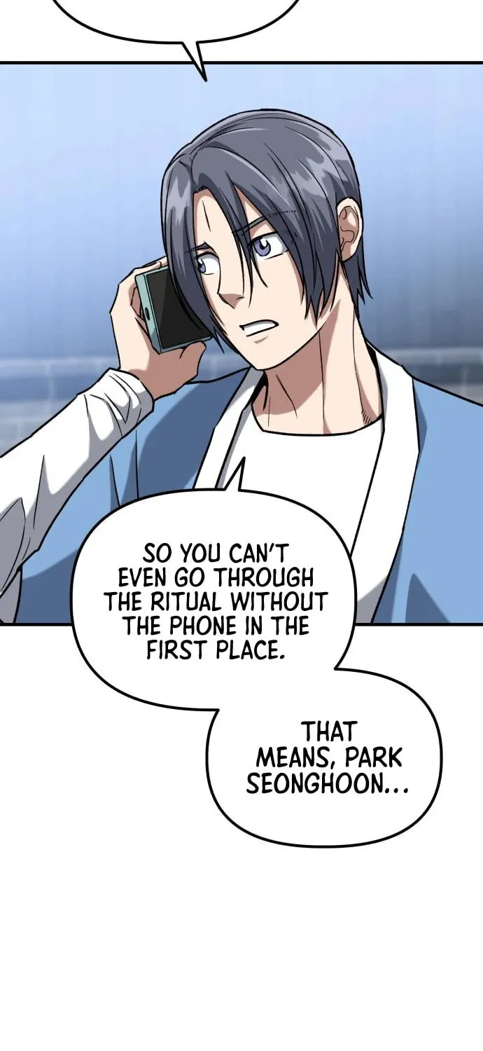 Killing Killer Chapter 32 page 78 - 