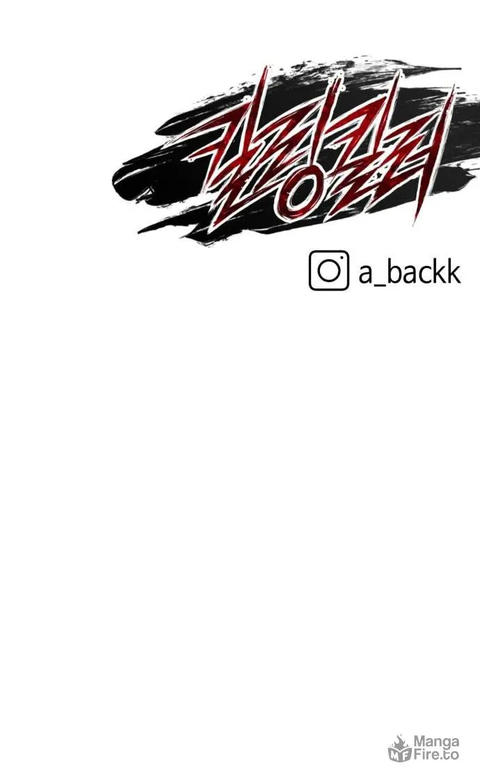 Killing Killer Chapter 32 page 88 - 