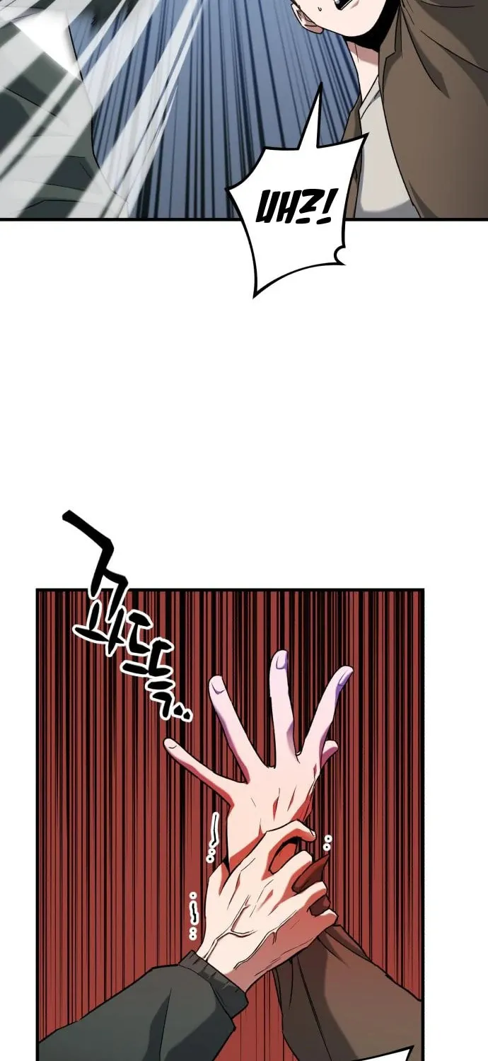 Killing Killer Chapter 33 page 15 - 