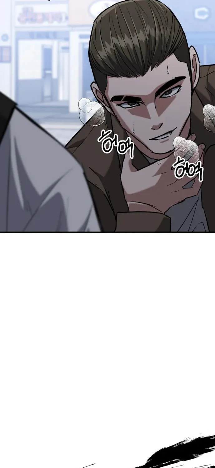 Killing Killer Chapter 33 page 28 - 