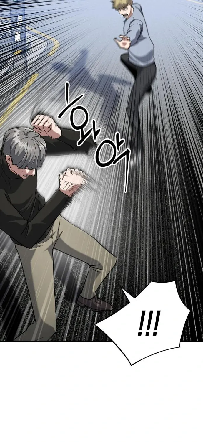 Killing Killer Chapter 33 page 41 - 