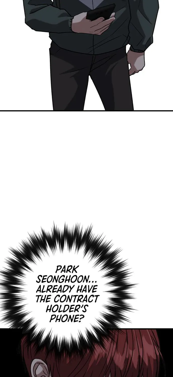 Killing Killer Chapter 33 page 6 - 