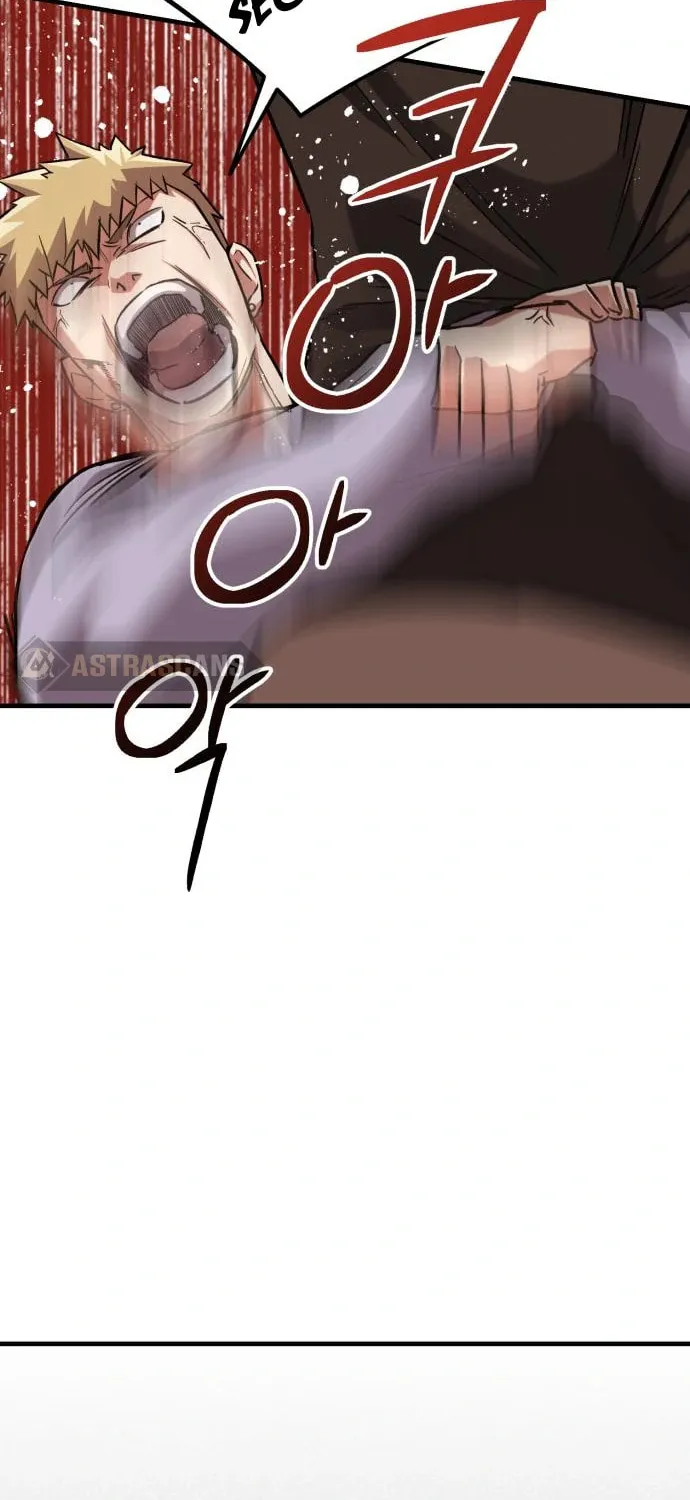 Killing Killer Chapter 33 page 55 - 