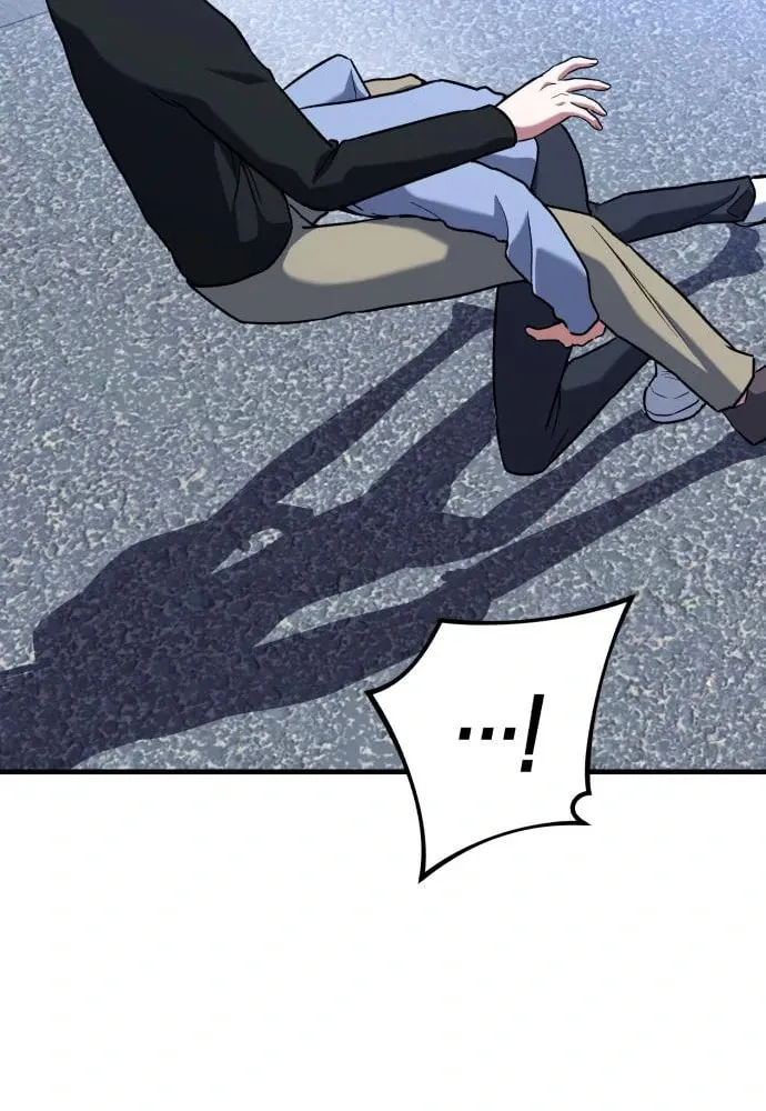 Killing Killer Chapter 33 page 64 - 