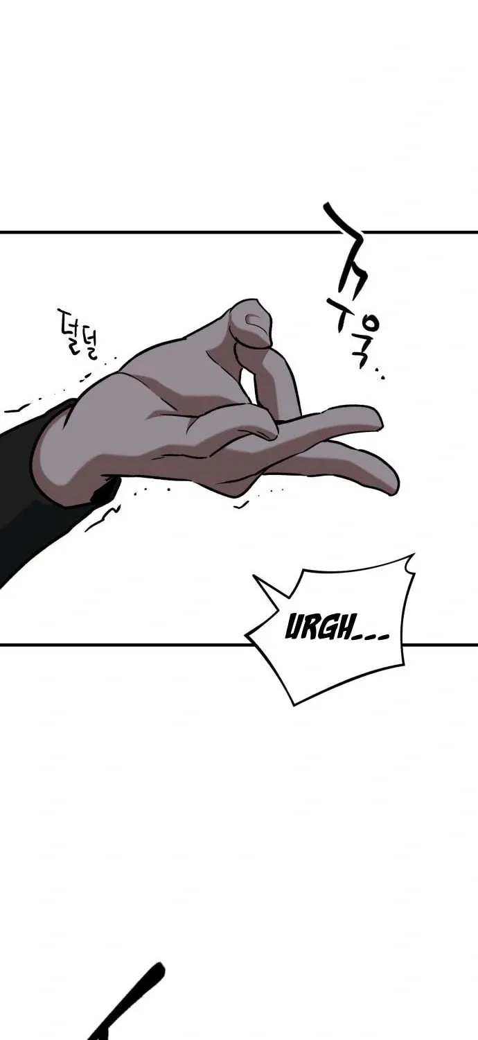 Killing Killer Chapter 33 page 72 - 