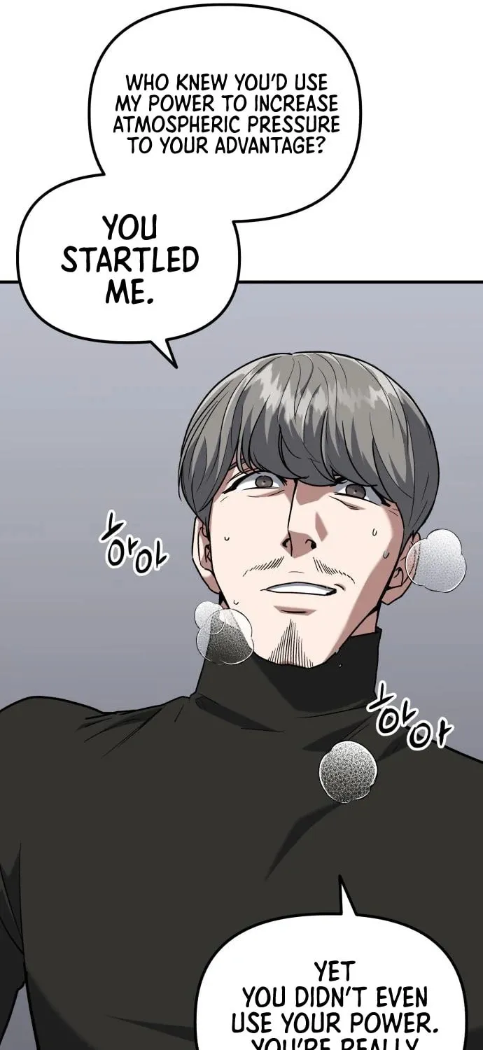 Killing Killer Chapter 33 page 78 - 