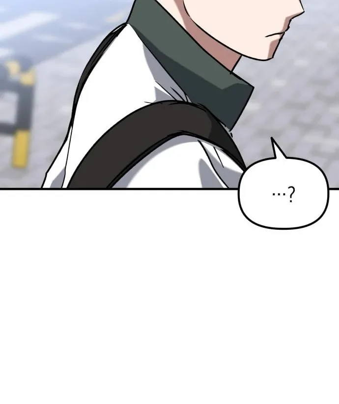 Killing Killer Chapter 33 page 9 - 