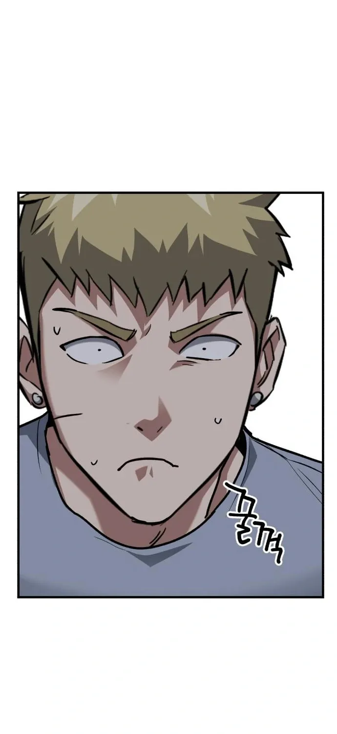 Killing Killer Chapter 34 page 11 - 
